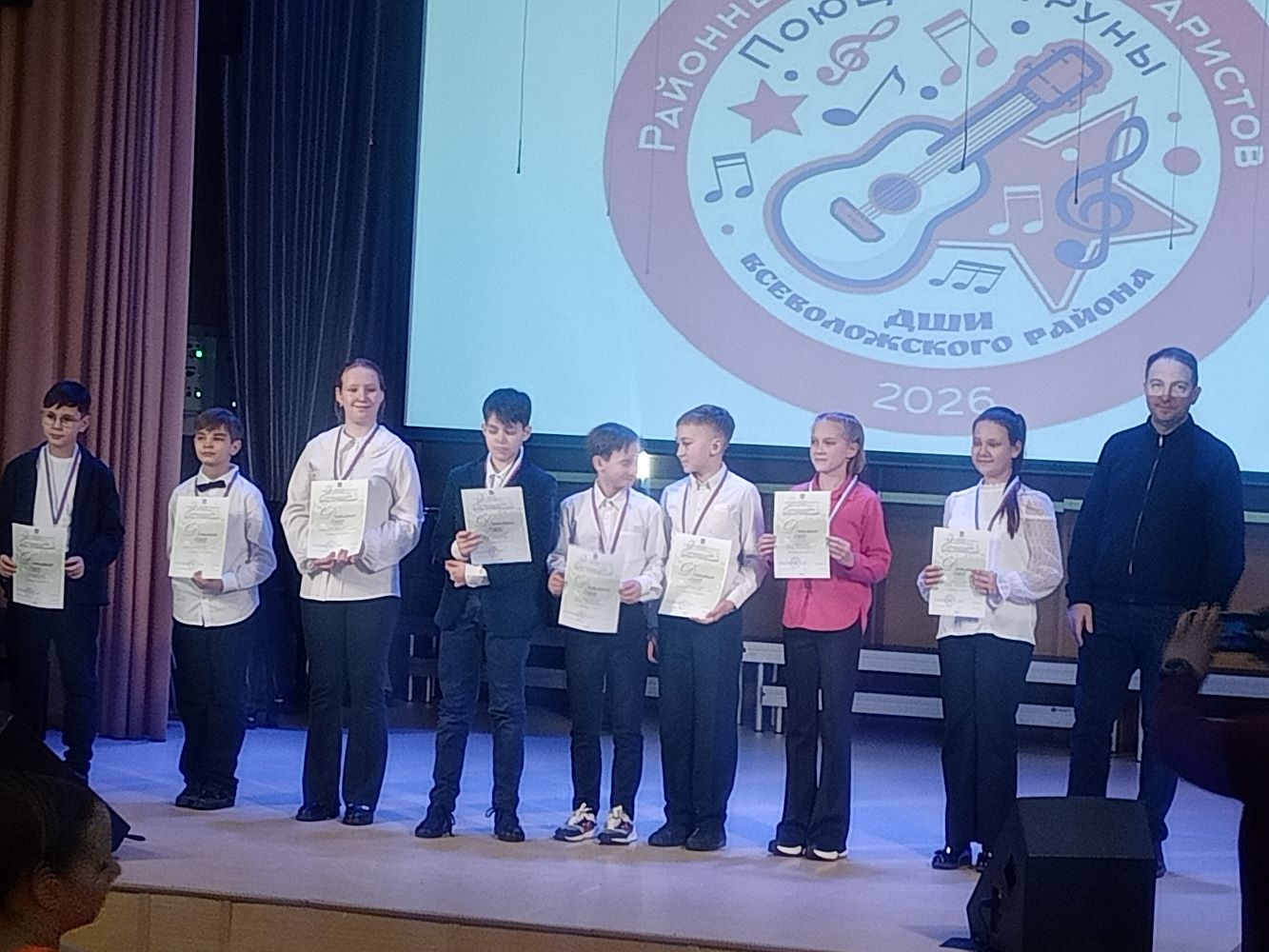 «Поющие струны»